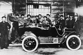 Image of the Nissan Dat Datsun Dat